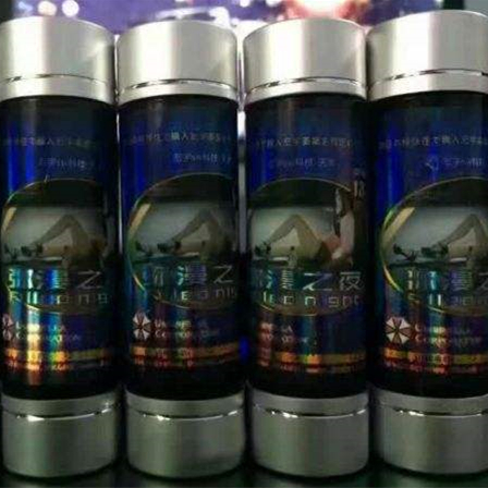瀰漫之夜Filled Night超強迷情水 提高性慾/催情、興奮、迷幻、聽話、昏睡 瀰漫之夜Filled Night超強迷情水 提高性慾/催情、興奮、迷幻、聽話、昏睡