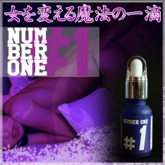 日本原裝進口 魔法#1滴