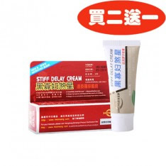 黑寡婦持久軟膏 達克羅寧煞星持久膏 Dyclon...