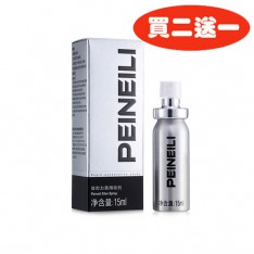 倍耐力 PEINEILI 延時噴劑男性持久液 買...