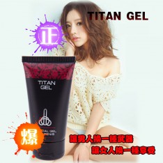 TITAN GEL 泰坦凝膠 陰莖增大最佳產品