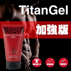 Titangel 泰坦凝膠 加強版 延時增大 凝...