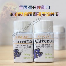 印度偉哥卡為特CAVERTA 30粒/瓶 印度偉哥推薦 印度偉哥代購