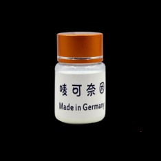嘜可奈因 春藥迷藥購買