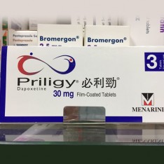 必利勁 30mg  正品必利勁 必利勁購買