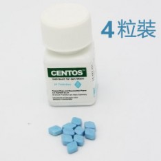 德國CENTOS愛神 4粒裝