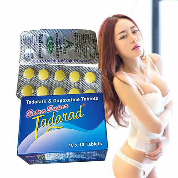 印度偉哥 Tadapox他達拉非&達泊西汀片超級混合加強錠 頑固早洩患者福音