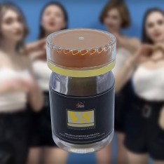 保羅V8 美國進口壯陽增硬助勃防早洩