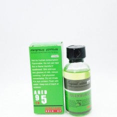 綠鑽流沙RUSH 通用款高濃度骨灰級RUSH